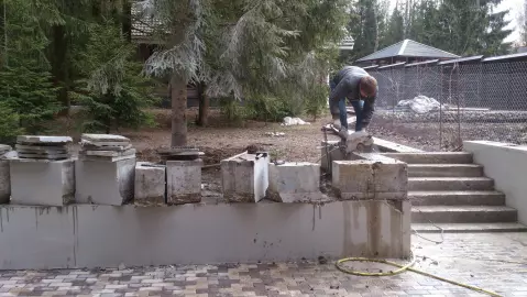 Демонтаж