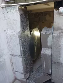 Алмазная резка