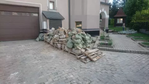 Демонтаж